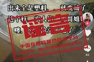 朱芳雨社媒晒训练视频：周琦&徐昕因打比赛少所以训练后加练体能